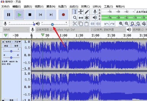 Audacity怎么调整音频声音大小？Audacity调整音频声音大小教程