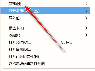 hbuilderx怎么创建uni-app项目？hbuilderx创建uni-app项目教程