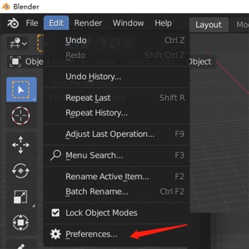 Blender怎么切换简体中文？Blender切换简体中文教程