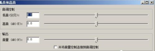 Audacity怎么修音？Audacity修音教程