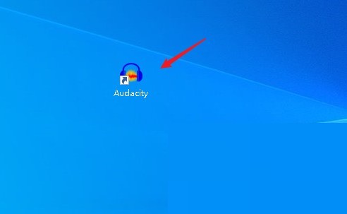 Audacity怎么导入音频文件？Audacity导入音频文件教程