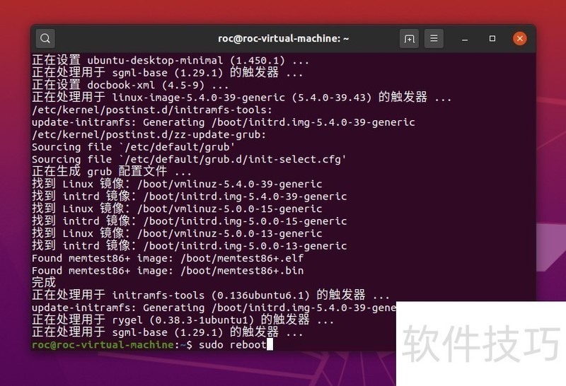 UbuntuϵͳȫıLinuxĿ̰ӡ