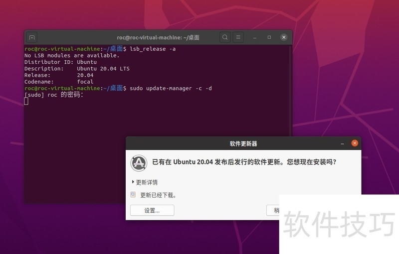 UbuntuϵͳȫıLinuxĿ̰ӡ