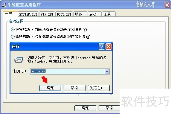 �㶹�ԣ���׿�û��ر�����������ȫ֪��