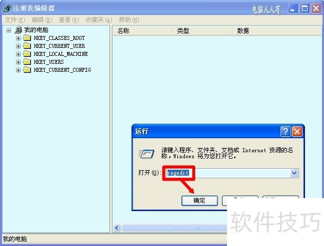 �㶹�ԣ���׿�û��ر�����������ȫ֪��