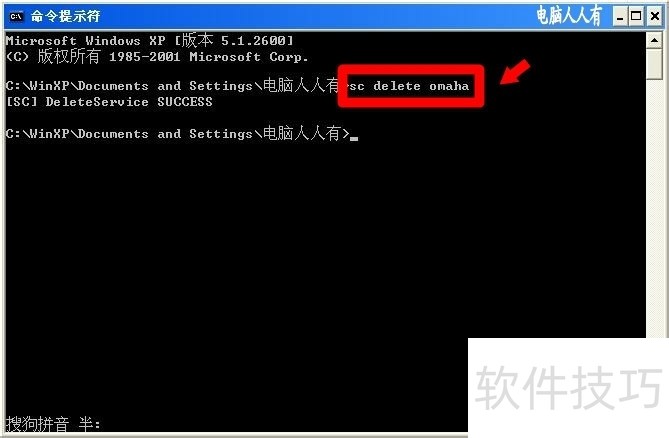 �㶹�ԣ���׿�û��ر�����������ȫ֪��