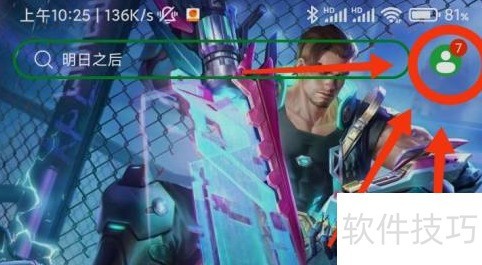 �㶹�ԣ���׿�û��ر�����������ȫ֪��