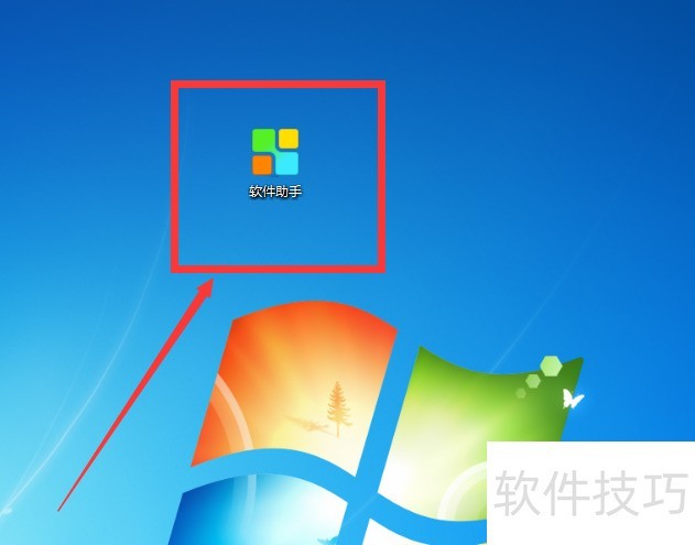 2345����������������Զ��弰��������ȫ֪��