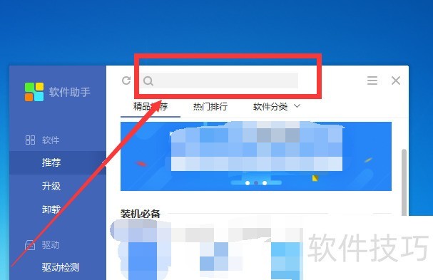 2345����������������Զ��弰��������ȫ֪��