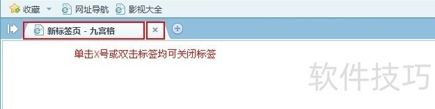 2345����������������Զ��弰��������ȫ֪��