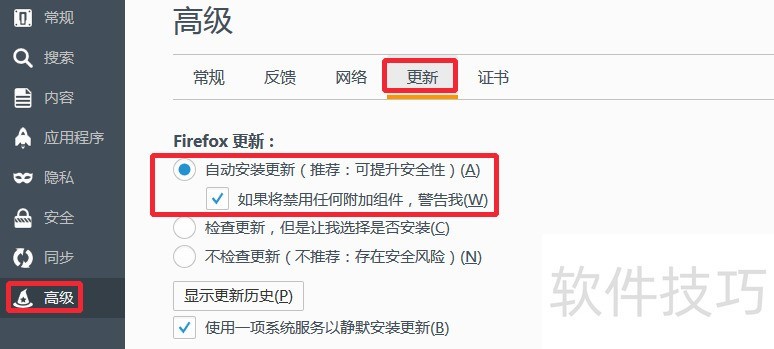 ������������ƽ̨���ã���������ȫ֪��