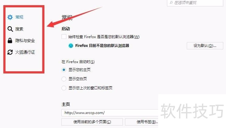 ������������ƽ̨���ã���������ȫ֪��