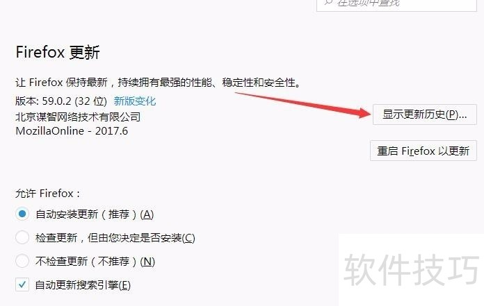 ������������ƽ̨���ã���������ȫ֪��