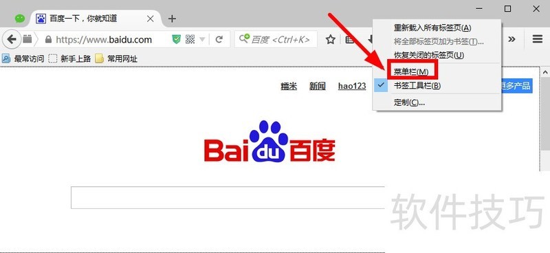 ������������ƽ̨���ã���������ȫ֪��