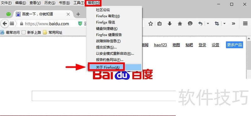 ������������ƽ̨���ã���������ȫ֪��