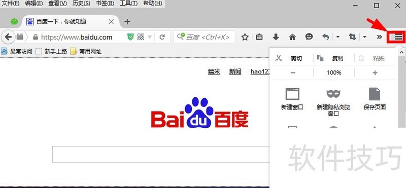 ������������ƽ̨���ã���������ȫ֪��