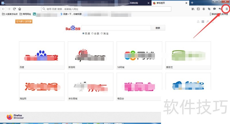 ������������ƽ̨���ã���������ȫ֪��