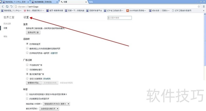 ����֮�����������������ȫ֪����С��ǿ�������