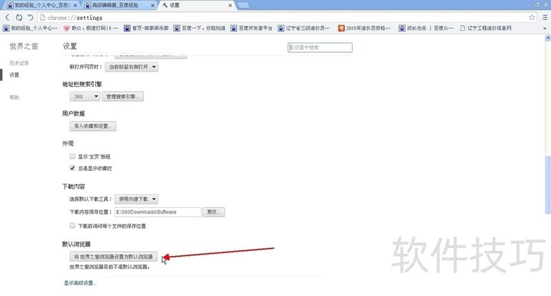 ����֮�����������������ȫ֪����С��ǿ�������