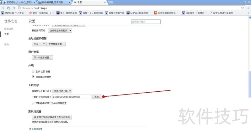 ����֮�����������������ȫ֪����С��ǿ�������