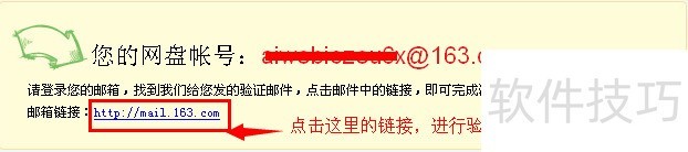 ��Ϊ���̣��ļ��ƴ�ǿ�󹤾ߣ���������ȫ֪��