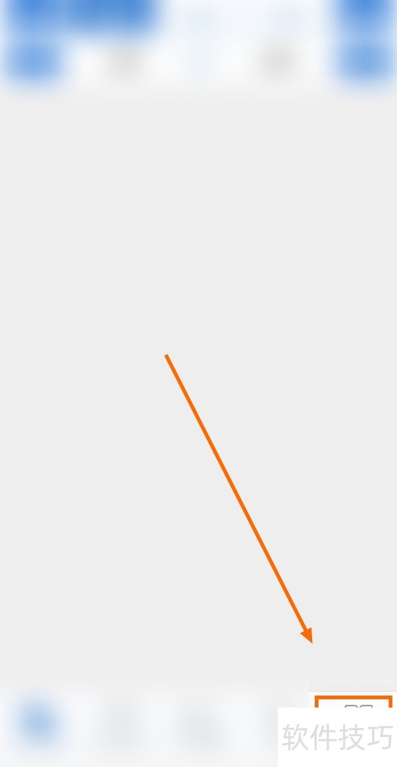 盛名列车时刻表:免费查询,还有这些实用操作技巧 盛名列车时刻表:免费查询,还有这些实用操作技巧