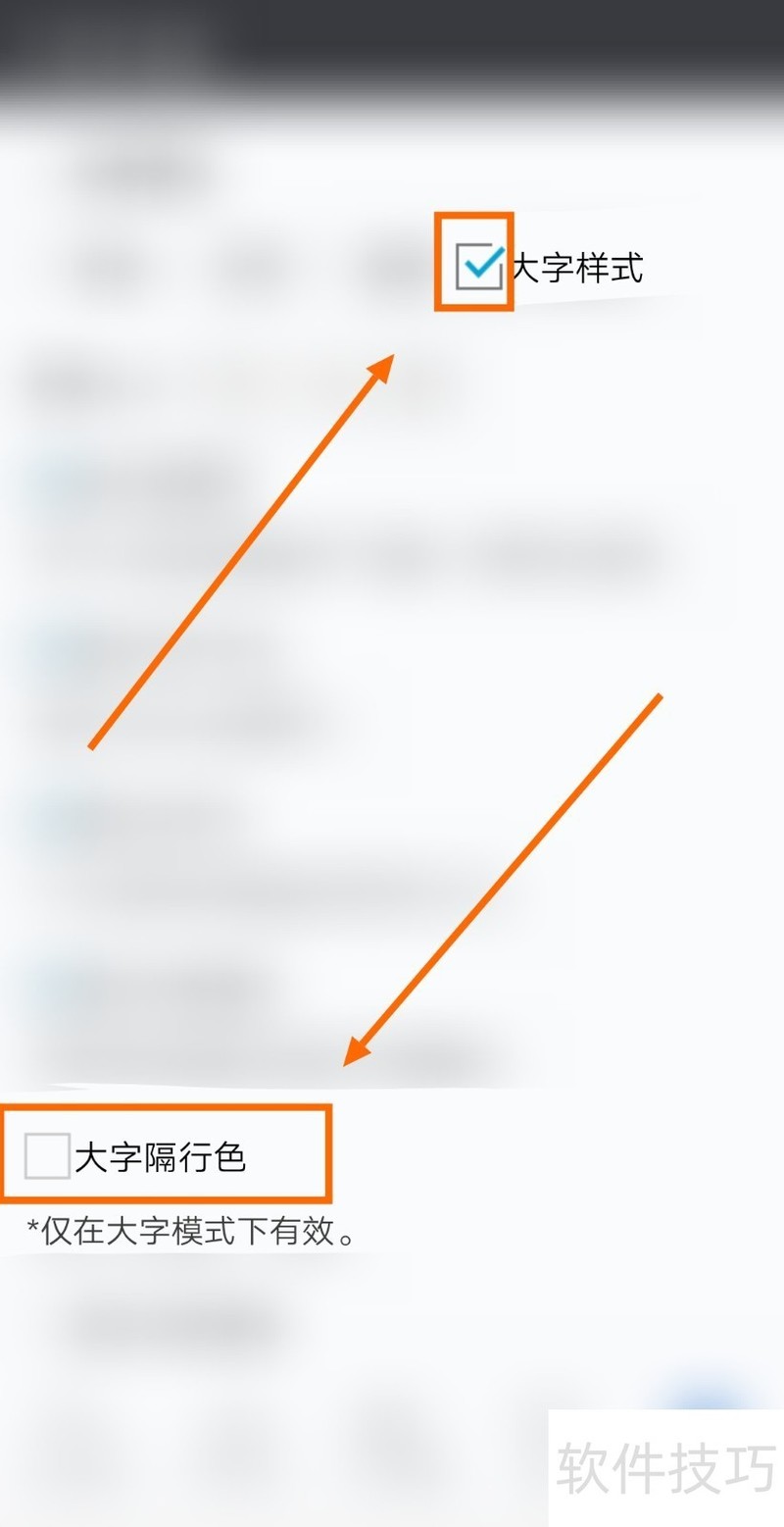 盛名列车时刻表:免费查询,还有这些实用操作技巧 盛名列车时刻表:免费查询,还有这些实用操作技巧