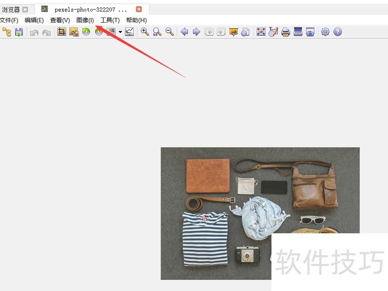 XnView中文版:超棒看图软件及实用操作技巧全知道 XnView中文版:超棒看图软件及实用操作技巧全知道