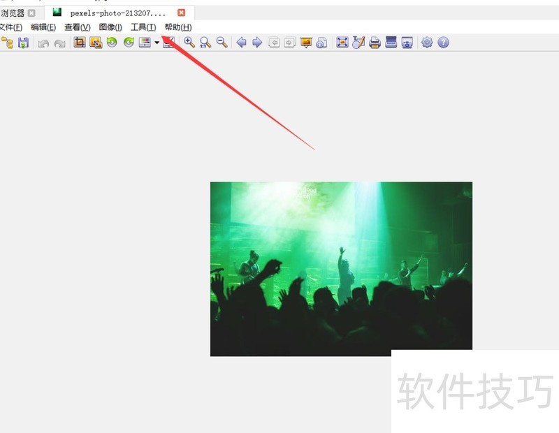 XnView中文版:超棒看图软件及实用操作技巧全知道 XnView中文版:超棒看图软件及实用操作技巧全知道