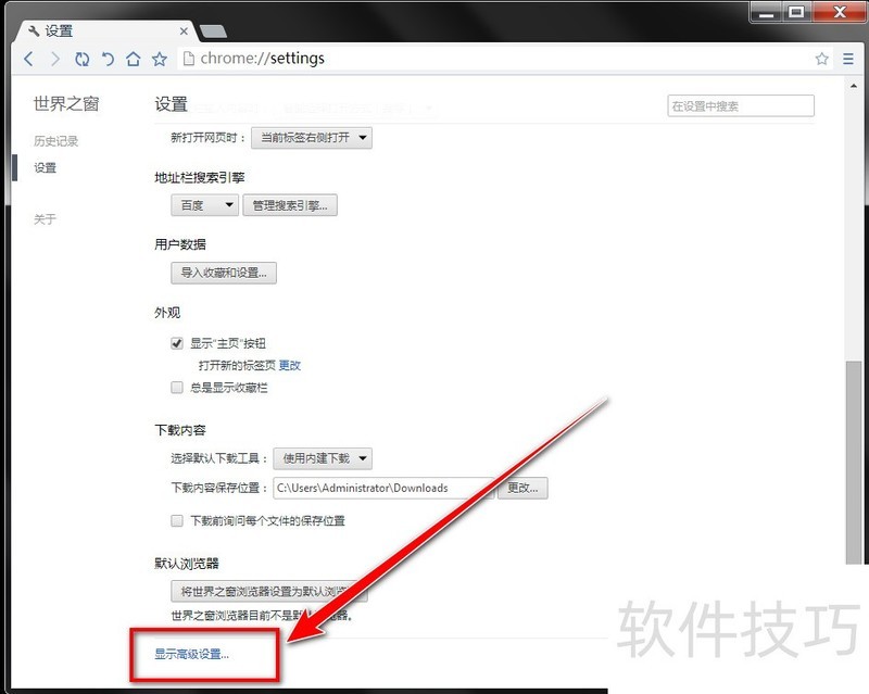 ����֮�����������������ȫ֪����С��ǿ�������