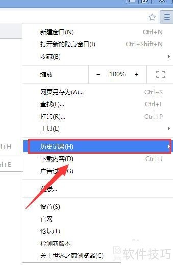 ����֮�����������������ȫ֪����С��ǿ�������