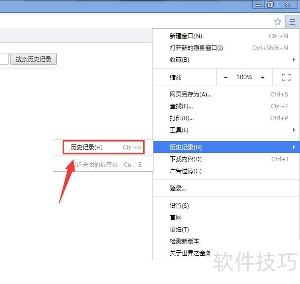 ����֮�����������������ȫ֪����С��ǿ�������