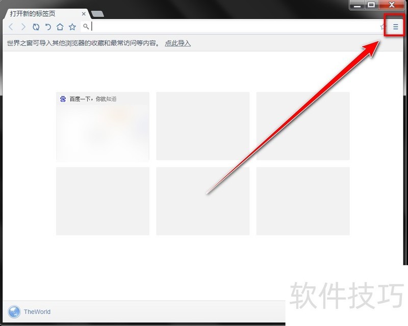 ����֮�����������������ȫ֪����С��ǿ�������