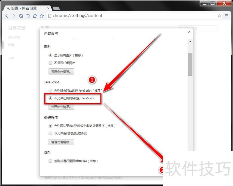 ����֮�����������������ȫ֪����С��ǿ�������