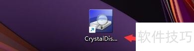 CrystalDiskInfoӲ̼ȫ֪