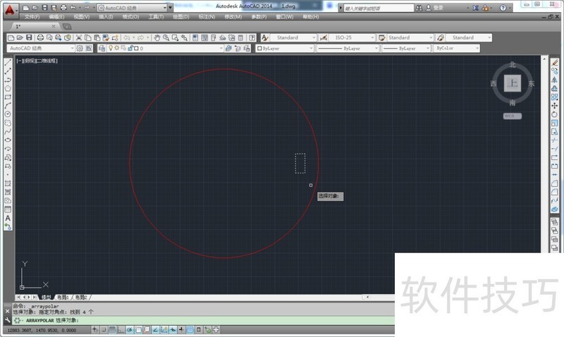 AutoCAD2014����ָ�ϣ���ͼ���������Զ���ͼ