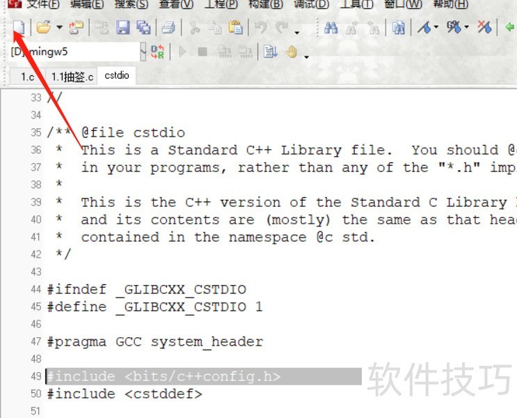 C - Free��������������ȫ֪����C/C++���ɿ�������