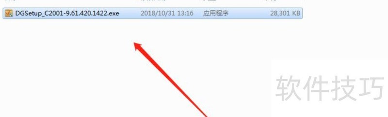 驱动精灵：功能超全，操作技巧看这里（安装卸载等）