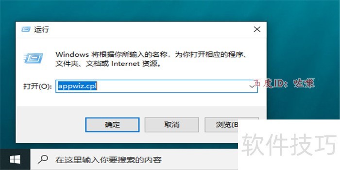 驱动精灵：功能超全，操作技巧看这里（安装/卸载等）