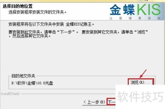 ���KIS����������������ȫ֪����С����ҵ�����ð���