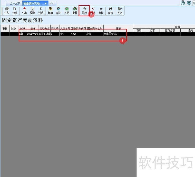 ���KIS����������������ȫ֪����С����ҵ�����ð���