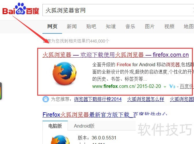 ������������ƽ̨���ã�����������/Ĭ������/������ļ���