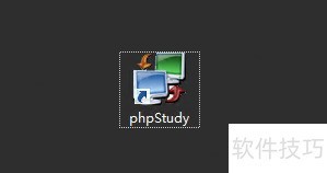 PHPStudyȫɴPHPԻ