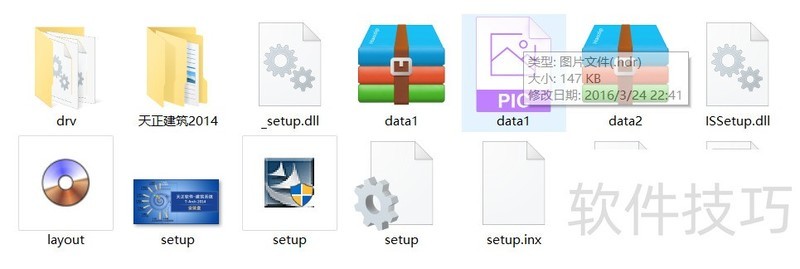 ����������������������ȫ�����������ذ�װ����ͼ��