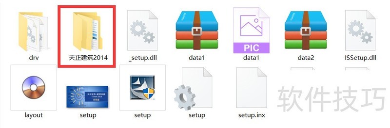 ����������������������ȫ�����������ذ�װ����ͼ��