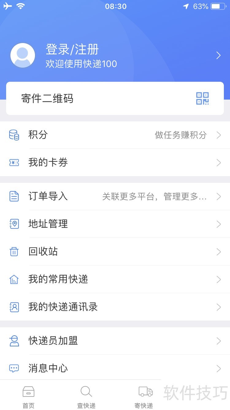 ���100������800+��ݣ���������ȫ֪��