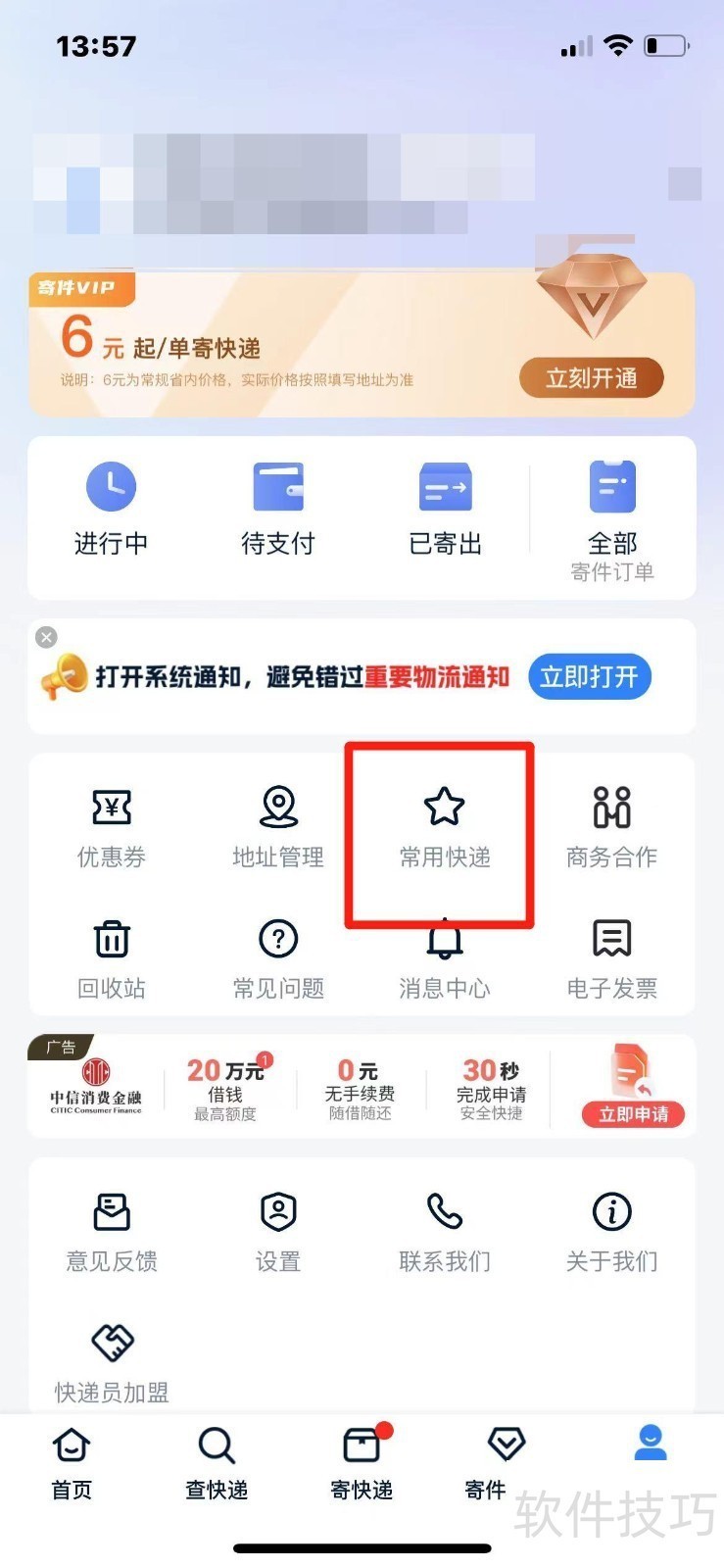 ���100������800+��ݣ���������ȫ֪��