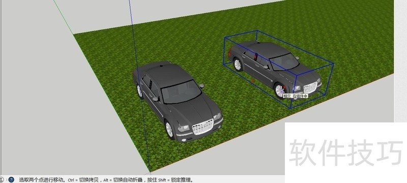 SketchUp��ͼ��ʦ����ά��ƣ���������ȫ֪��
