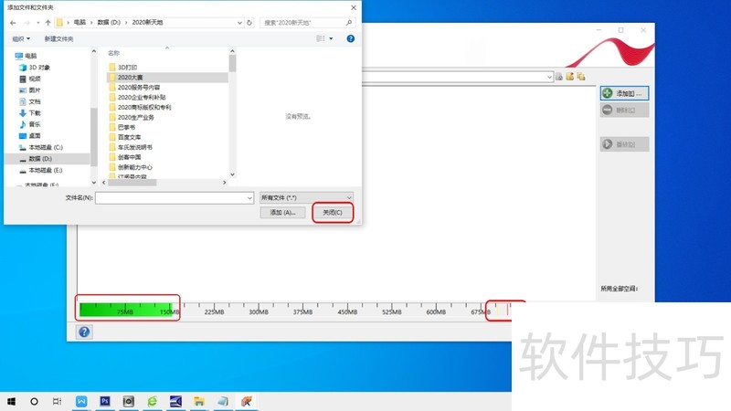 Nero����ȫ���������������벻ͬ�汾�����¼ָ��