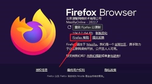 Firefox()ô鿴FirefoxFirefox()鿴Firefox